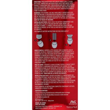 Olay&reg; Regenerist Face Cleansing Kit. View a larger version of this product image.