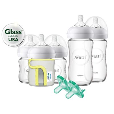 avent gift set with bottle warmer