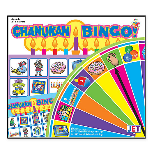 Alternate image 1 for Chanukah Bingo