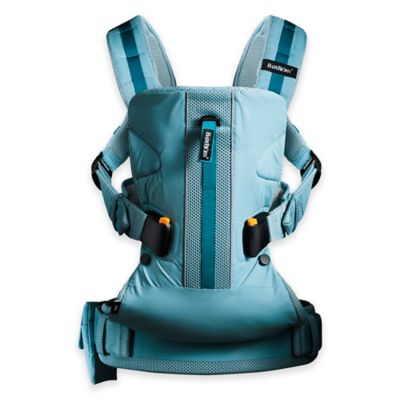 Baby carrier bed bath beyond online