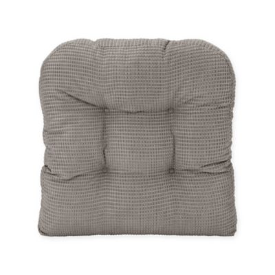 bed bath and beyond glider cushions