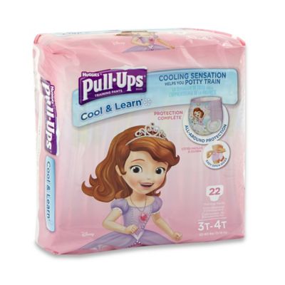 pull ups cool alert recall