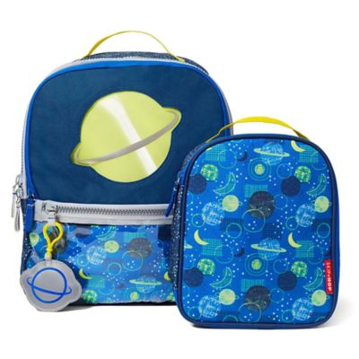 galaxy lunch bag