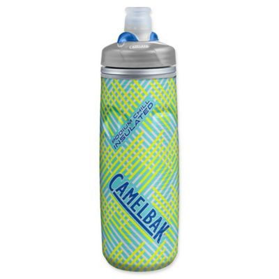 camelbak podium chill 21 oz