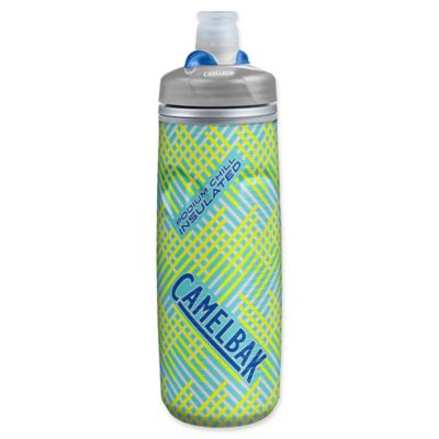 camelbak podium chill 21oz insulated water bottle