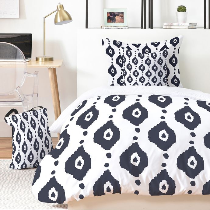 Deny Designs Navy Ikat Duvet Set Bed Bath Beyond