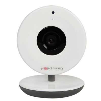 project nursery 4.3 baby monitor