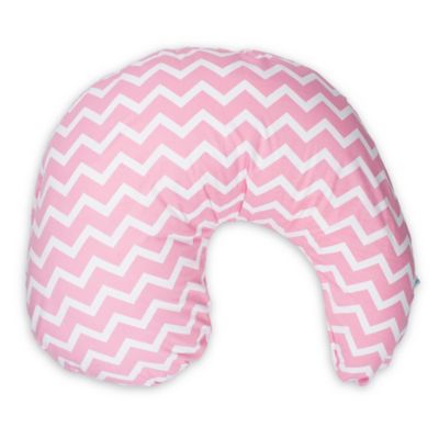 gia nursing pillow