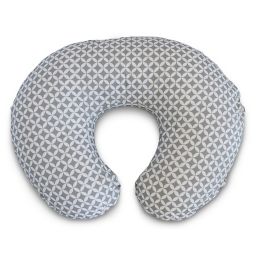 Boppy Nursing Pillows Buybuy Baby