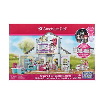 american girl maddie