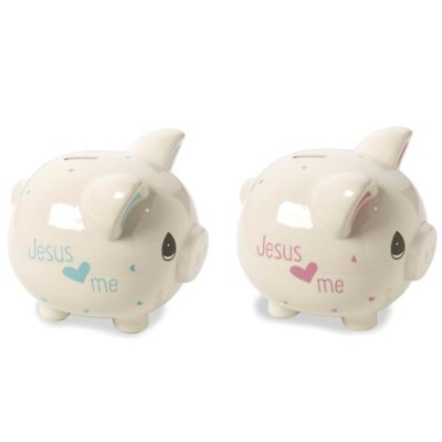 buy buy baby piggy bank