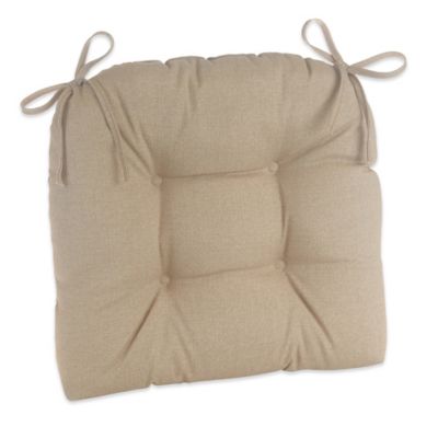 bed bath and beyond glider cushions