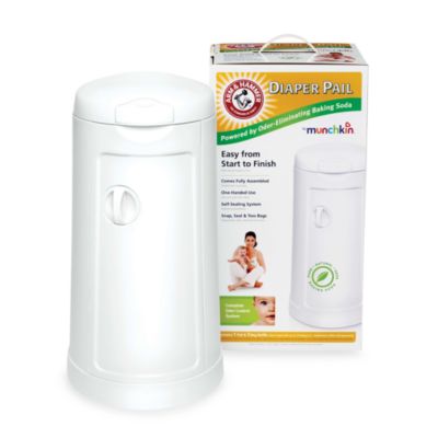 diaper pail