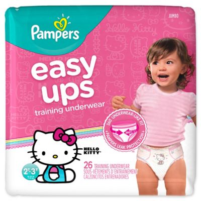 pampers easy ups which is the front