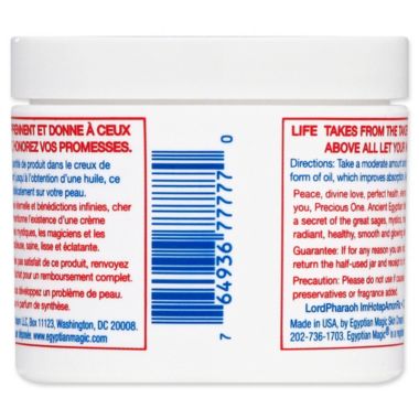 Egyptian Magic&reg; 4 oz. All Purpose Skin Cream. View a larger version of this product image.