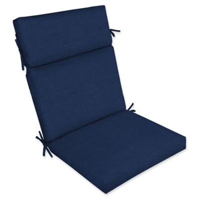 bed bath and beyond glider cushions