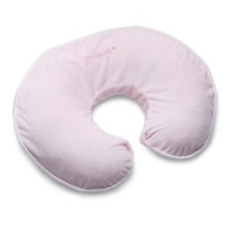 Nursing Pillow Covers Bed Bath And Beyond Canada