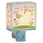 Alternate image 0 for &quot;Now I Lay Me Down To Sleep&quot; Sheep Nightlight in White
