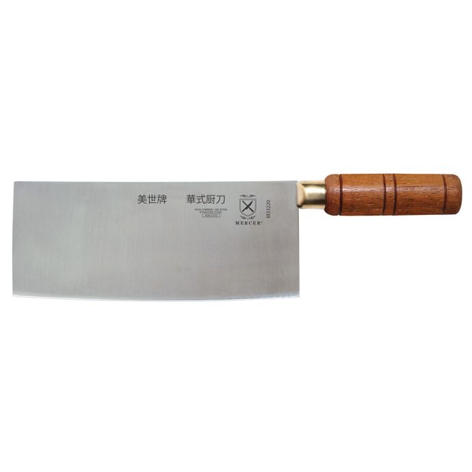 Ginsu Chinese Chef's 8Inch Cleaver with Wooden Handle Bed Bath and