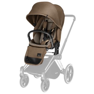 cybex priam lux all terrain