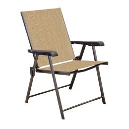 Folding Chair | Bed Bath & Beyond