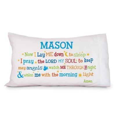 &quot;Now I Lay Me Down to Sleep&quot; Pillowcase in White/Multi