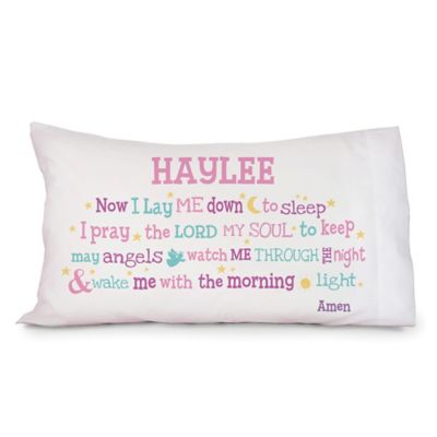 "Now I Lay Me Down to Sleep" Pillowcase in Pastel