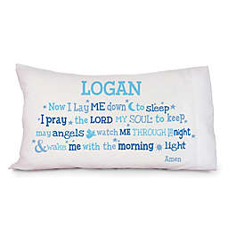 "Now I Lay Me Down to Sleep" Pillowcase in Blue
