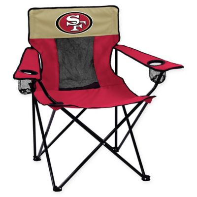 tranquility beach chair