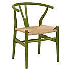 Alternate image 0 for Poly and Bark Weave Dining Arm Chair