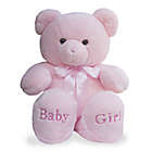 Alternate image 0 for Aurora World&reg; Comfy X-Large Teddy Bear in Pink