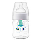 Alternate image 2 for Philips Avent 4 oz. Wide-Neck Anti-Colic Bottle with Insert