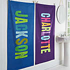 Alternate image 0 for All Mine! Personalized Bath Towel