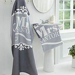 The Happy Couple Bath Towel