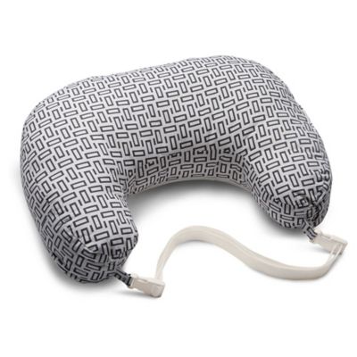 boppy 2 sided nursing pillow