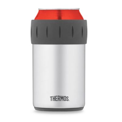 bed bath and beyond thermos food jar