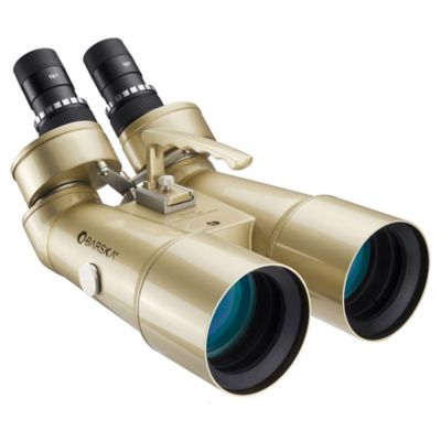 binocular telescope for sale