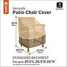 Alternate image 7 for Classic Accessories&reg; Veranda Patio Chair Cover in Natural/Brown