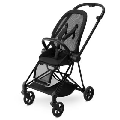 cybex mios travel system