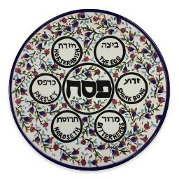 Israel Giftware Designs Hand-Painted Ceramic Seder Plate