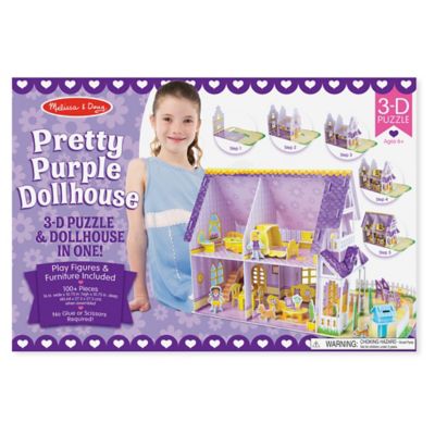 melissa and doug pretty purple dollhouse