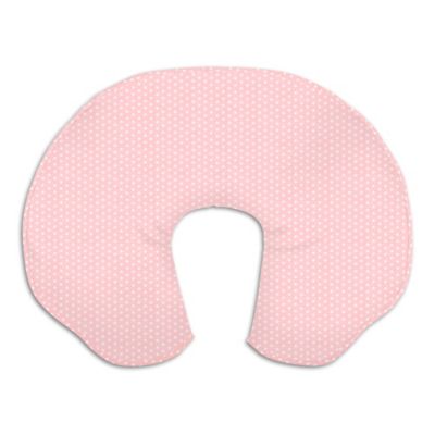 the peanut shell nursing cover