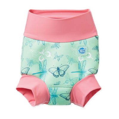 buy buy baby reusable swim diaper
