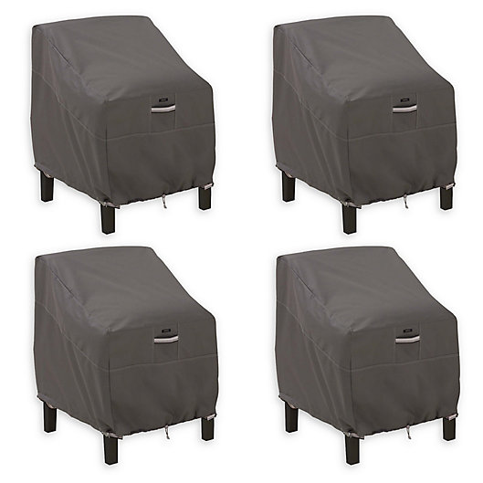 Large 4-Pack Classic Accessories Veranda Patio Lounge Chair Cover