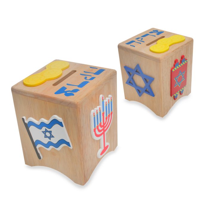 kidkraft box