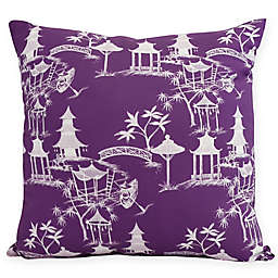 Chinapezka Floral Square Throw Pillow in Purple