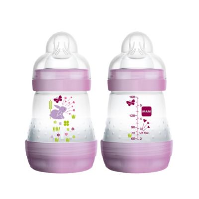 mam infant essentials gift set