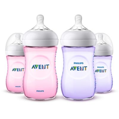 buy buy baby philips avent