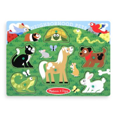 melissa and doug pets puzzle