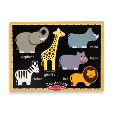 melissa and doug zoo animals